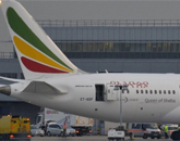 Причина пожара на эфиопском Dreamliner не в аккумуляторах