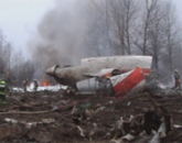 В Польше обнародованы документы о катастрофе под Смоленском